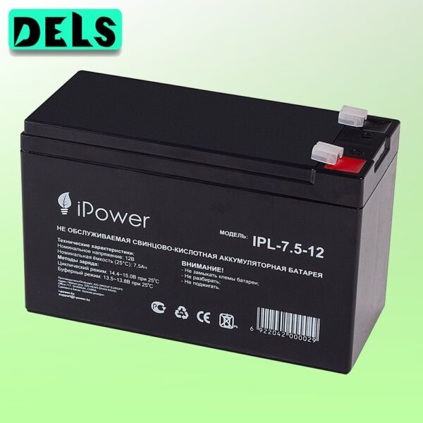 IPower IPL7.5-12 Батарея Свинцово-кислотная
