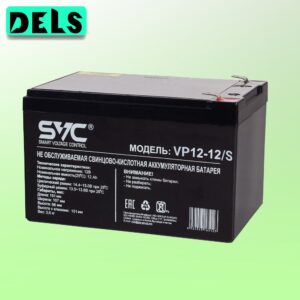 SVC VP12-12/S Аккумуляторная батарея