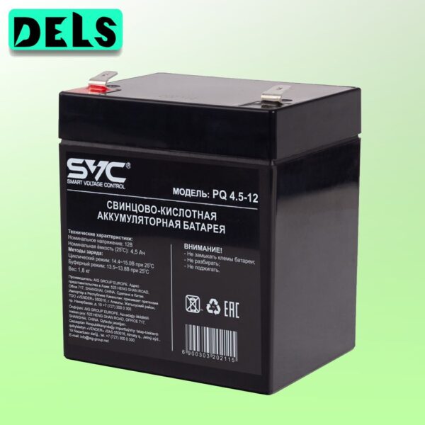 SVC PQ4.5-12 Аккумуляторная батарея