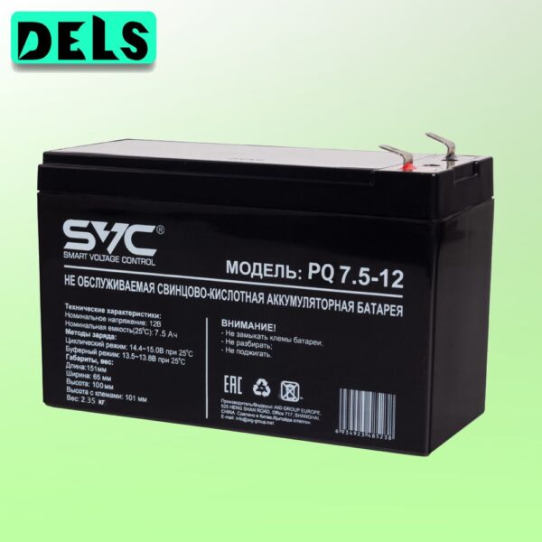 SVC PQ7.5-12 Аккумуляторная батарея