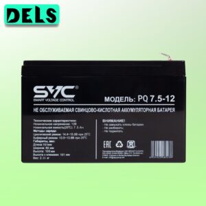 SVC PQ7.5-12 Аккумуляторная батарея