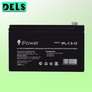 IPower IPL-7.5-12/L Аккумуляторная батарея
