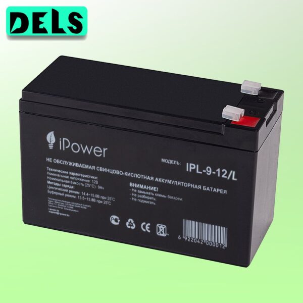 IPower IPL-9-12/L Аккумуляторная батарея