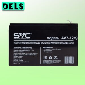 SVC AV7-12/S Аккумуляторная батарея