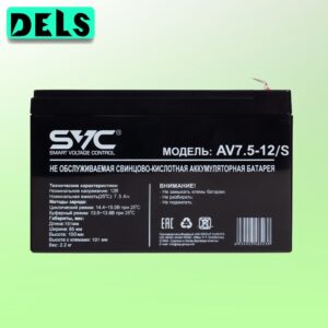 SVC AV-7.5-12/S Аккумуляторная батарея