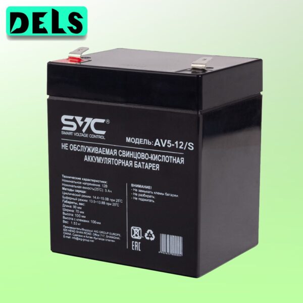 SVC AV5-12/S Аккумуляторная батарея