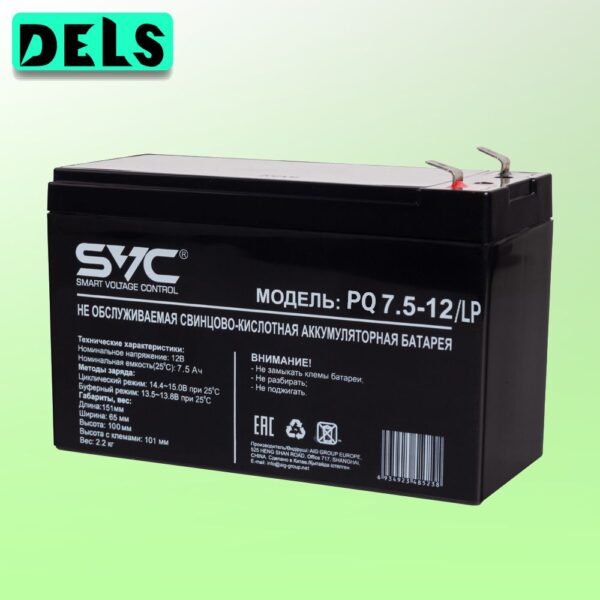 SVC PQ7.5-12/LP Аккумуляторная батарея