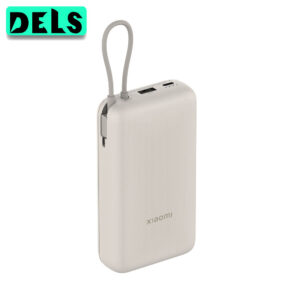 Портативный внешний аккумулятор Xiaomi 33W Power Bank 20000mAh Tan GL