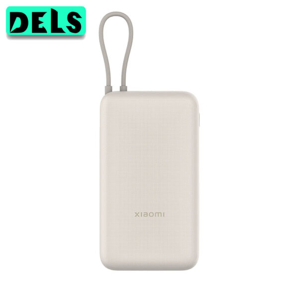 Портативный внешний аккумулятор Xiaomi 33W Power Bank 20000mAh Tan GL