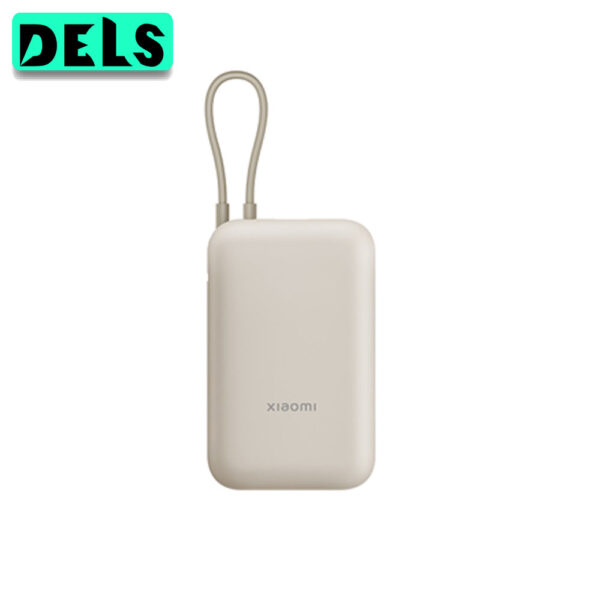 Xiaomi Power Bank 10000mAh Бежевый