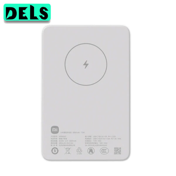 Портативный Power Bank Xiaomi Magnetic 5000mAh