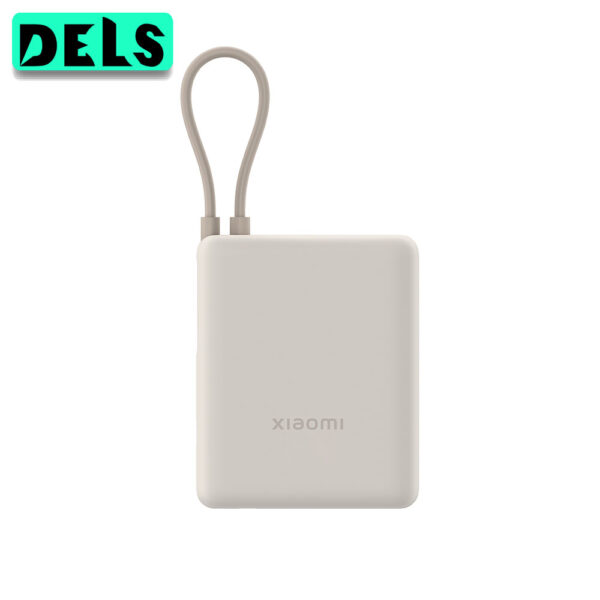 Xiaomi Power Bank 33W Бежевый 10000mAh