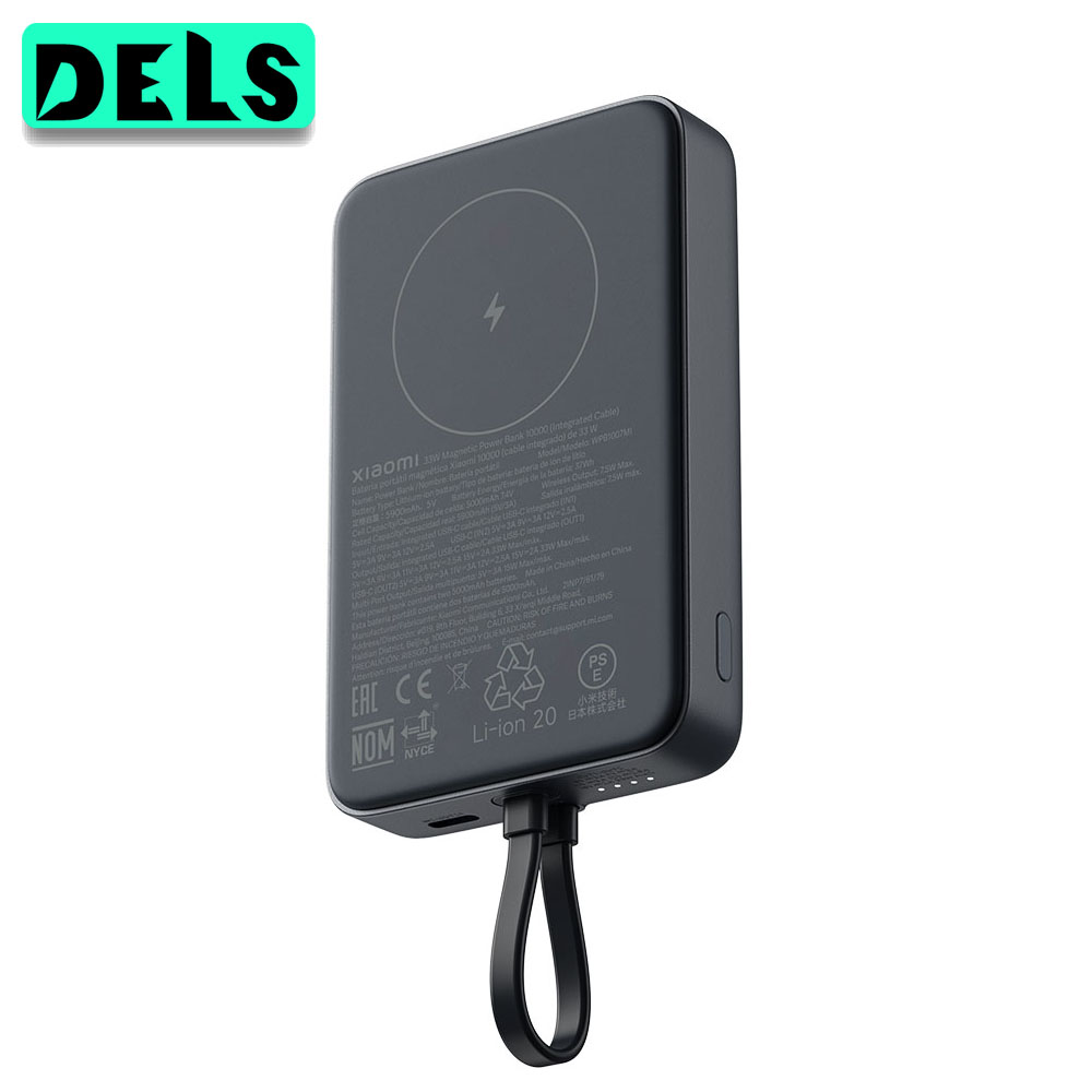 Xiaomi Power Bank 33W Magnetic Power Bank 10000mAh Gray