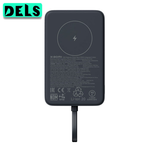 Xiaomi Power Bank 33W Magnetic Power Bank 10000mAh Gray