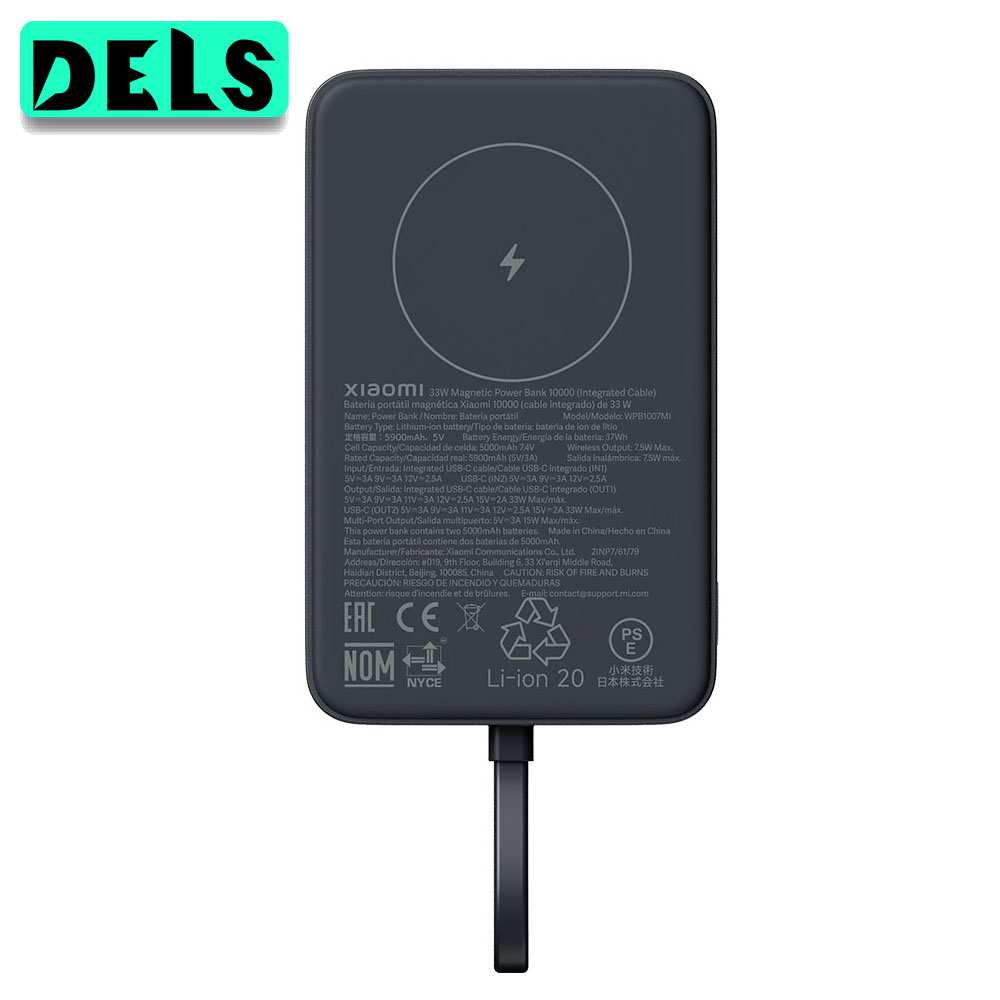 Xiaomi Power Bank 33W Magnetic Power Bank 10000mAh Gray