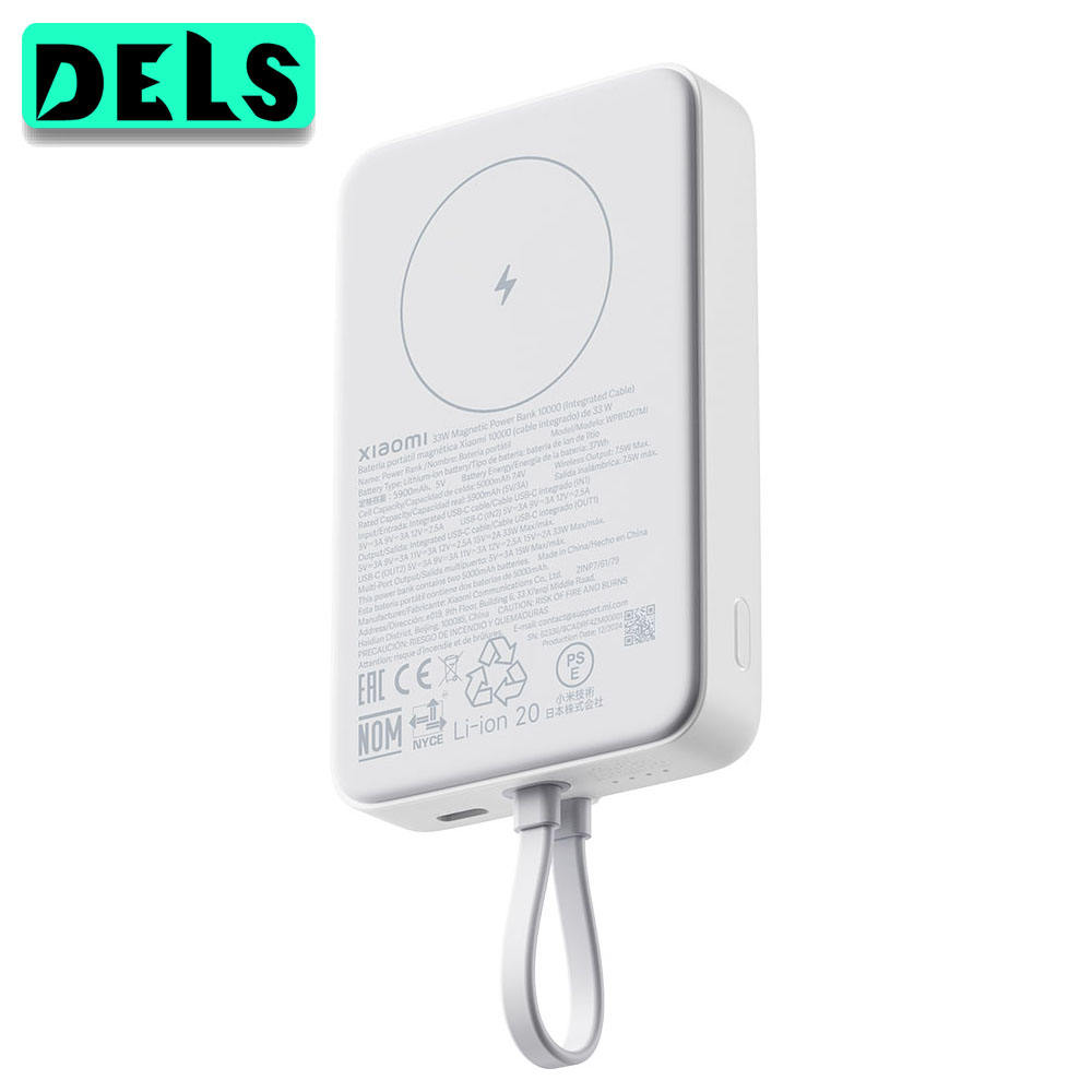 Xiaomi Power Bank 33W Magnetic Power Bank 10000mAh White