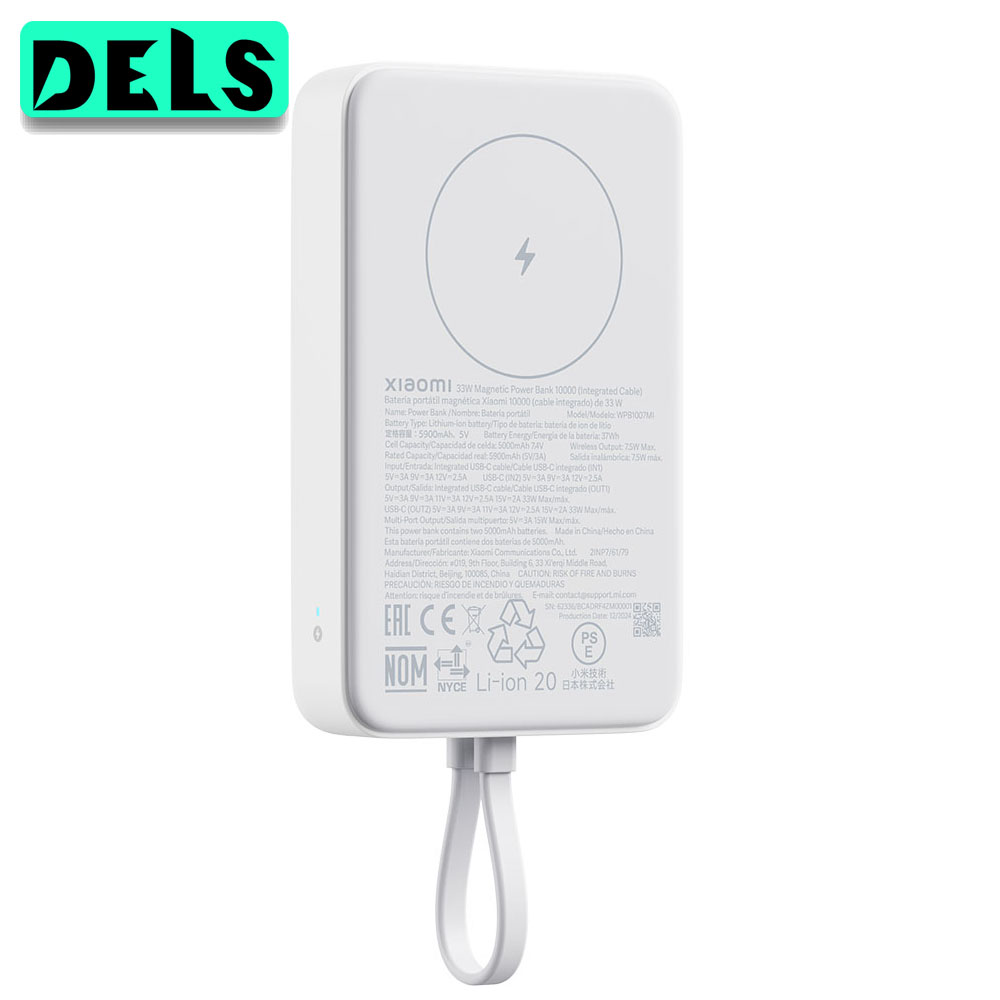 Xiaomi Power Bank 33W Magnetic Power Bank 10000mAh White