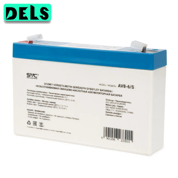Аккумуляторная батарея SVC AV8-6/S 6В 8 Ач