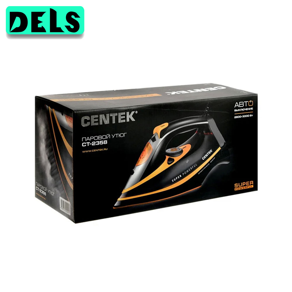 Утюг Centek CT-2358 Желтый